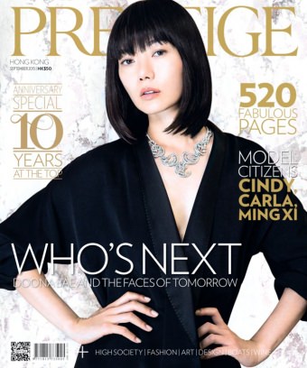 Prestige Hong Kong September 2015 Cover